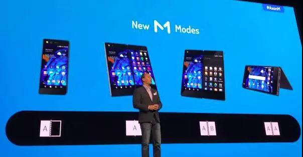 狼又來了？蘋果可折疊手機添亂，顯示屏成手機創(chuàng)新關鍵技術(shù)