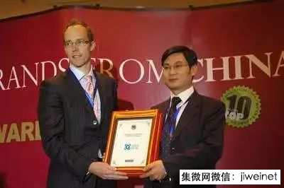 京東方虧了24年 一夜逆襲成為全球第三