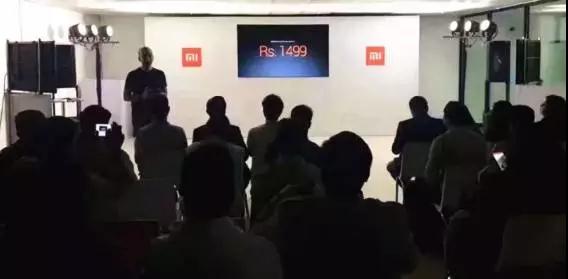 共赴夢想:小米攜手智慧海派全新出擊印度市場