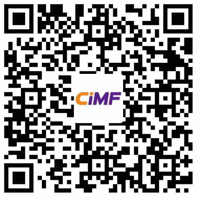 重慶12月份最熱鬧的展會(huì)，重慶·國(guó)際手機(jī)展，重磅來襲！