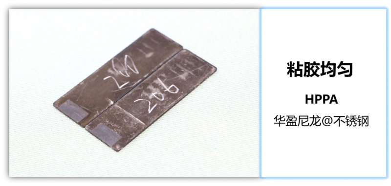 iPhone X為什么選擇用不銹鋼中框？因?yàn)橛羞@種高性能材料?。? width=