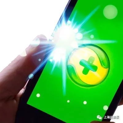 360加入手機(jī)全面屏大戰(zhàn)！宣布借殼后周鴻祎首度低調(diào)亮相！