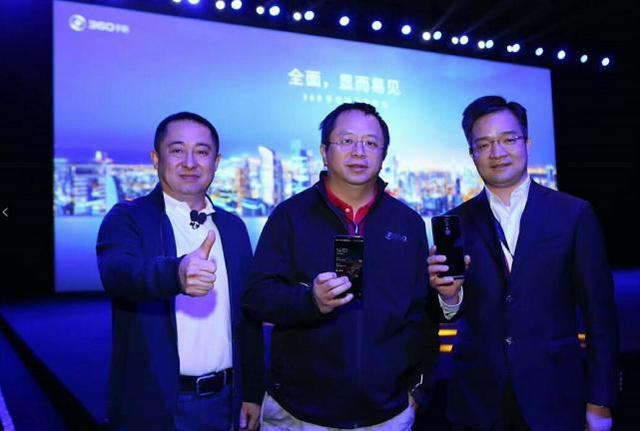 360手機(jī)首款全面屏N6 Pro發(fā)布