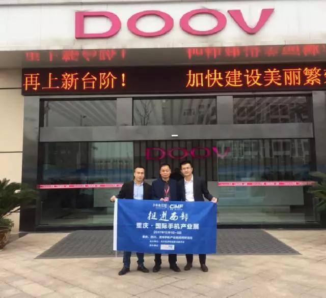 領(lǐng)歌朵唯轉(zhuǎn)戰(zhàn)內(nèi)三角 成為西南片區(qū)手機(jī)行業(yè)排頭兵