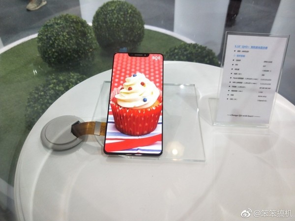 神形皆似屏幕更大！國產(chǎn)iPhone X很快就來