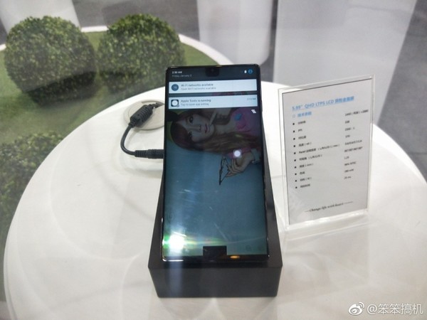 神形皆似屏幕更大！國產(chǎn)iPhone X很快就來