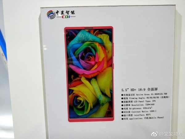 神形皆似屏幕更大！國產(chǎn)iPhone X很快就來