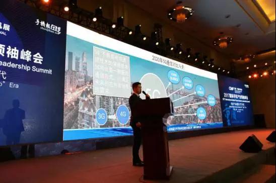 晶方半導(dǎo)體副總裁劉宏鈞