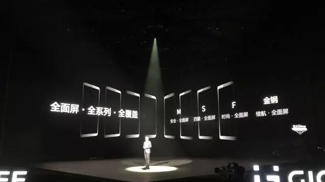 國產(chǎn)手機(jī)全面屏新戰(zhàn)爭，供應(yīng)鏈巔峰之戰(zhàn)