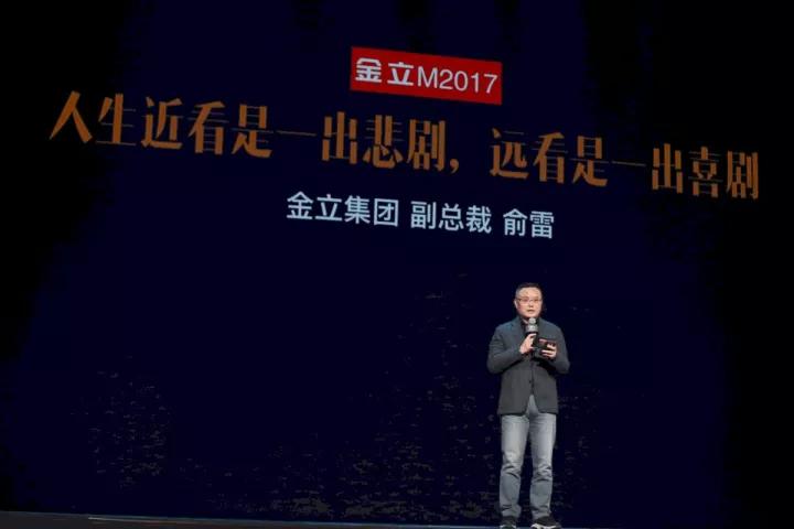 國產(chǎn)手機(jī)全面屏新戰(zhàn)爭，供應(yīng)鏈巔峰之戰(zhàn)