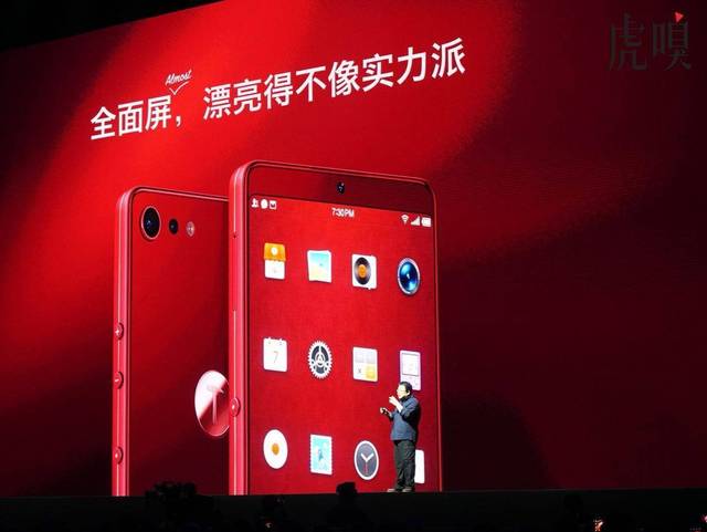 羅永浩拜訪小米旗艦店，錘子也要搞生態(tài)鏈了嗎？