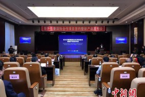 中英企校聯(lián)合開(kāi)發(fā)石墨烯鋰電池技術(shù)研發(fā)