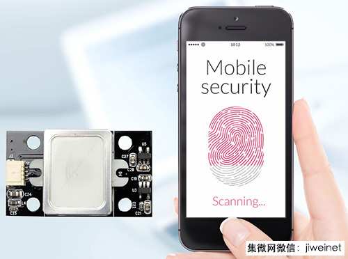 虹膜識別冷板凳觀賽 指紋/臉部識別大對決