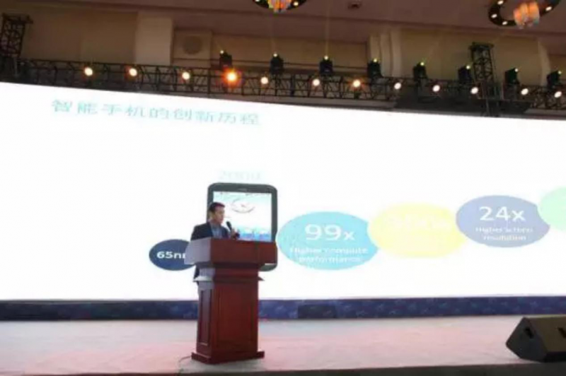 最強手機領(lǐng)袖陣容 沈煒/劉立榮/倪飛等齊亮相“2017重慶國際手機展”