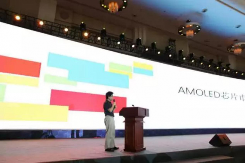 最強手機領(lǐng)袖陣容 沈煒/劉立榮/倪飛等齊亮相“2017重慶國際手機展”