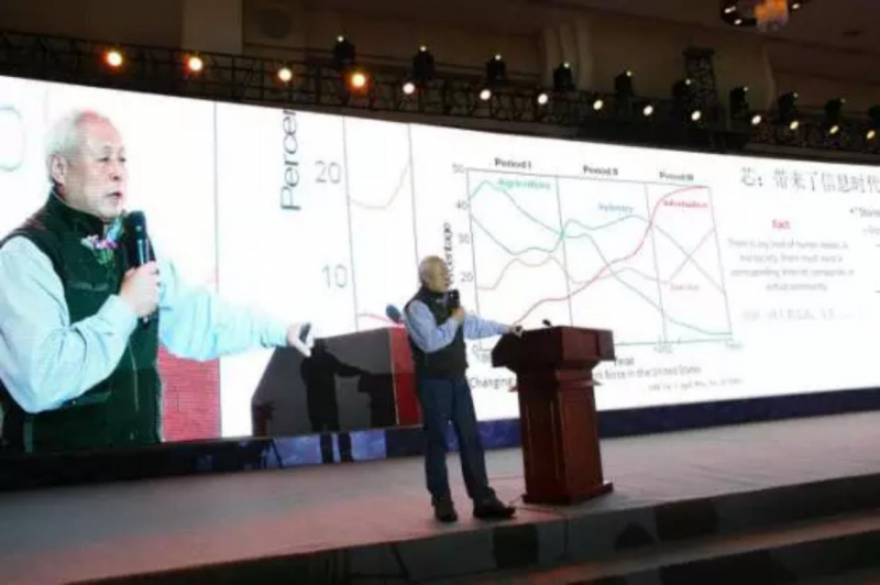 最強手機領(lǐng)袖陣容 沈煒/劉立榮/倪飛等齊亮相“2017重慶國際手機展”