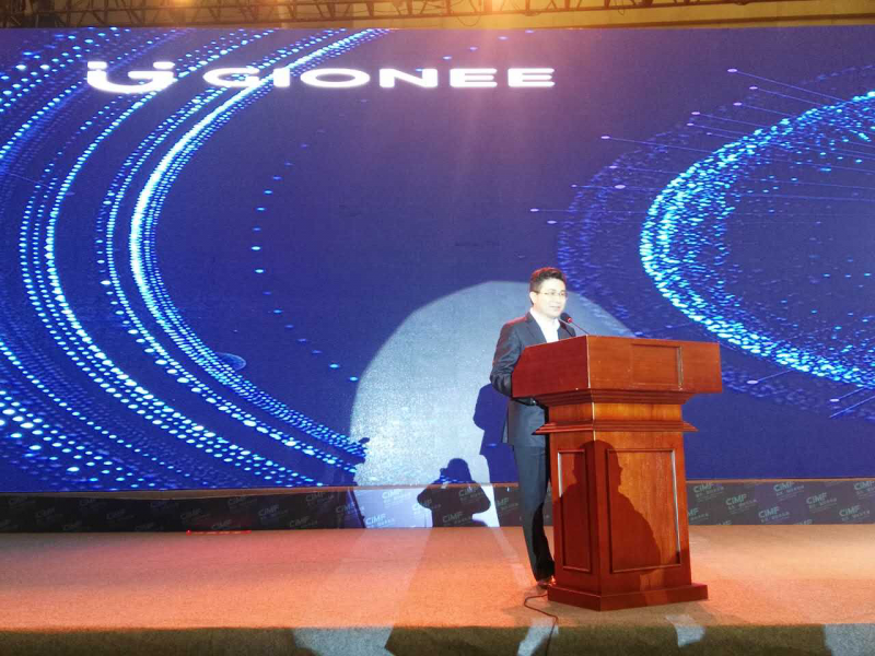 金立董事長兼總裁劉立榮