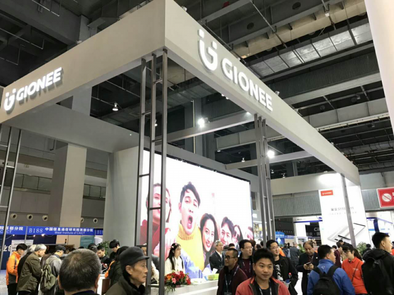 最強手機領(lǐng)袖陣容 沈煒/劉立榮/倪飛等齊亮相“2017重慶國際手機展”