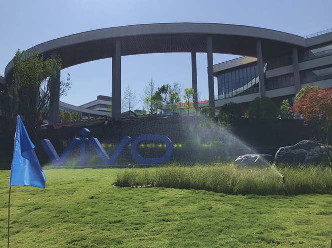 vivo重慶生產(chǎn)基地項目順利完工