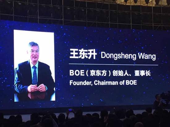 中國(guó)半導(dǎo)體解圍“無(wú)芯”之困：需資金支持和人才培養(yǎng)