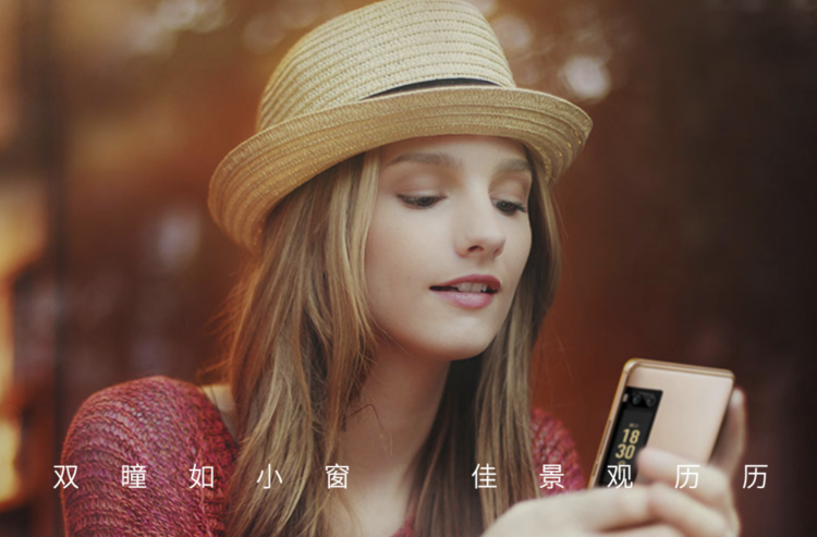 近 500 家專(zhuān)賣(mài)店關(guān)閉，魅族打磨夢(mèng)想機的代價(jià)有點(diǎn)大