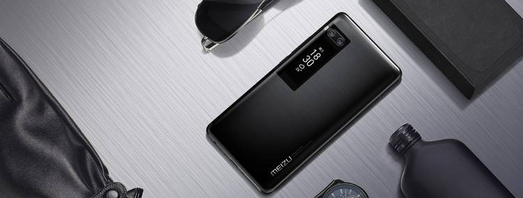 近 500 家專(zhuān)賣(mài)店關(guān)閉，魅族打磨夢(mèng)想機的代價(jià)有點(diǎn)大