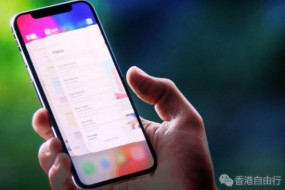 人臉識(shí)別&屏下指紋 到底誰才是蘋果的未來？