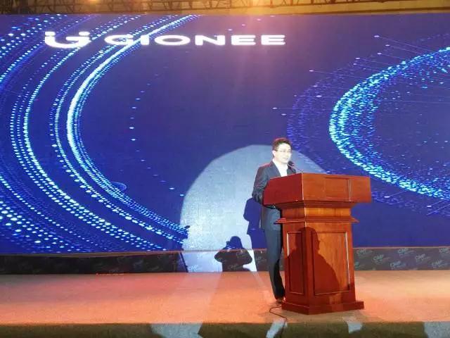 金立劉立榮：5G為國(guó)家戰(zhàn)略 對(duì)產(chǎn)業(yè)帶來(lái)巨大變化