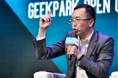 探索AI為行業(yè)破風(fēng)，榮耀手機(jī)持續(xù)破局