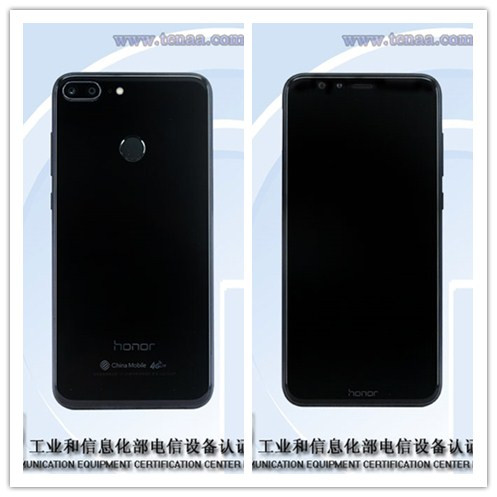 榮耀9青春版亮相:5.65寸全面屏加持