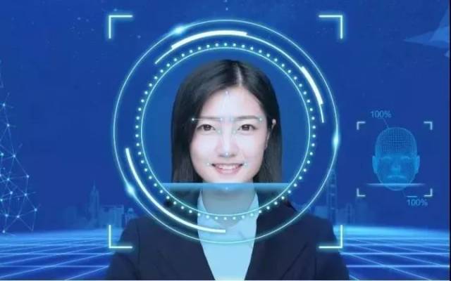 建行刷臉付款來了，不要密碼，不要手機(jī)