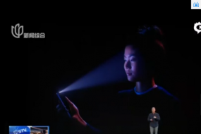 人臉識(shí)別技術(shù)再遭質(zhì)疑 母子二人均能解鎖蘋果iPhone X