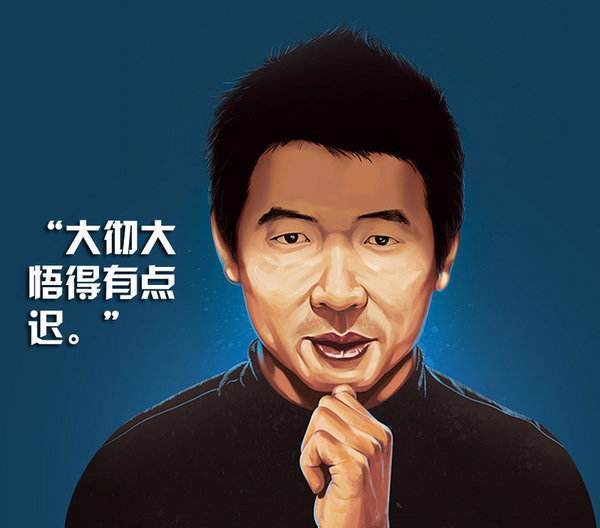 魅族做最大架構調整，黃章能否就此重整魅族?