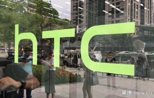 與谷歌交易獲批，HTC股價(jià)大漲，資金將用于發(fā)展VR業(yè)務(wù)