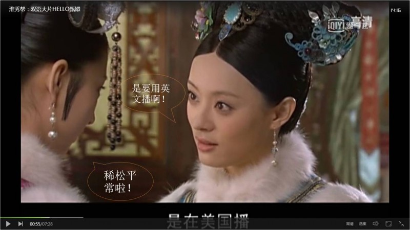 香港“殖民地思維”令李嘉誠慘失2000億，出路何在？