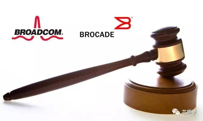 盤點2017全球半導(dǎo)體并購大事件