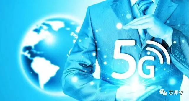 盤點2017全球半導(dǎo)體并購大事件