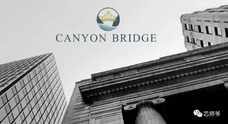 盤點2017全球半導(dǎo)體并購大事件