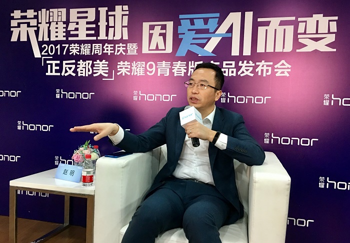 榮耀擊敗小米成互聯(lián)網(wǎng)手機(jī)第一？趙明：第三方手機(jī)激活數(shù)據(jù)