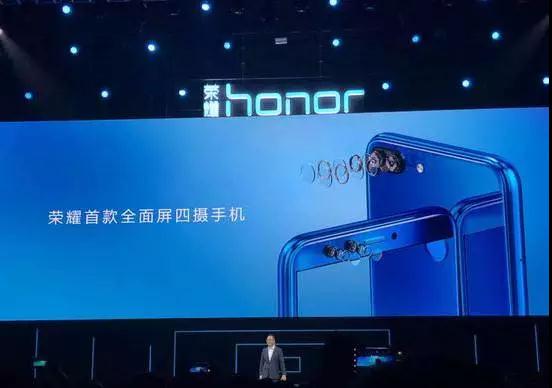 榮耀9青春版四攝年終壓軸秀 看幕后推手有誰？