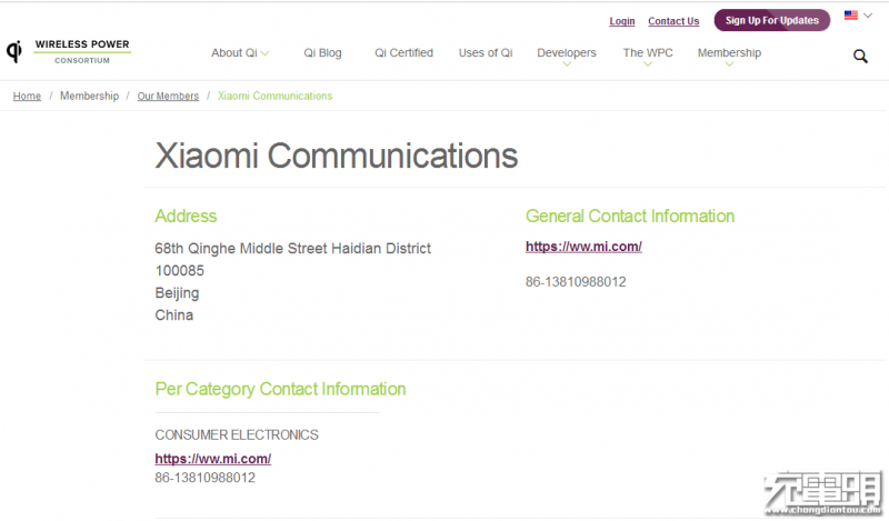 小米、華為新機(jī)支持無(wú)線充電：將采用美國(guó)IDT無(wú)線接收方案