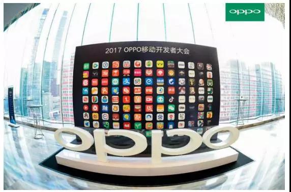 OPPO移動(dòng)開發(fā)者大會(huì)為何能贏得開發(fā)者認(rèn)同與信任？