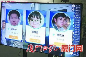 近紅外技術(shù)前景廣闊 人臉識別場景日趨多元