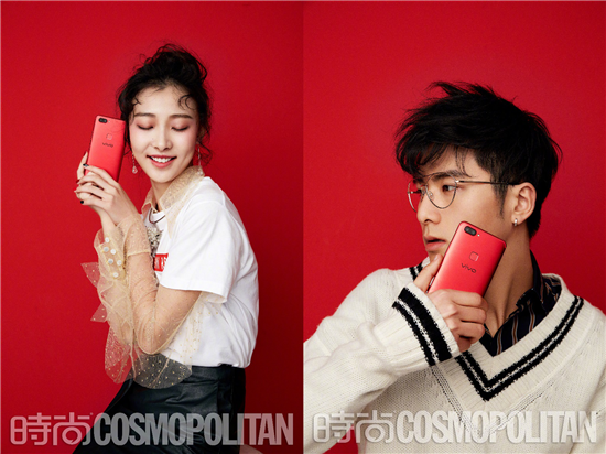 vivo X20星耀紅12月29日正式開售