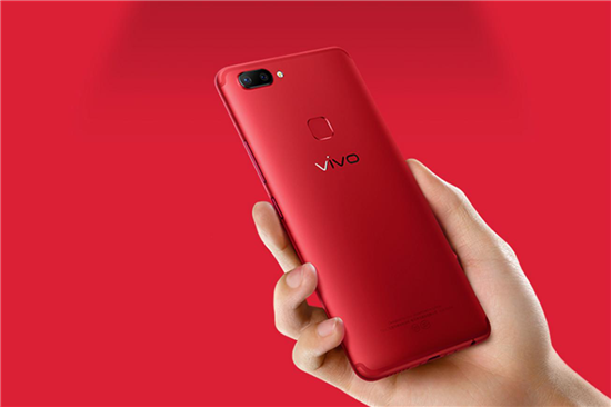 vivo X20星耀紅12月29日正式開售