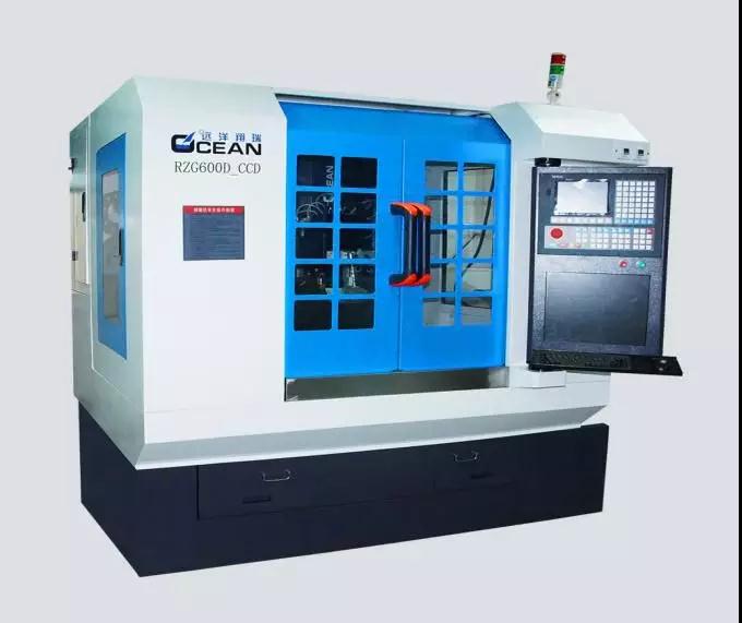 釋放產(chǎn)能集聚效應(yīng) 遠(yuǎn)洋翔瑞填補(bǔ)重慶產(chǎn)業(yè)鏈上稀薄點(diǎn)