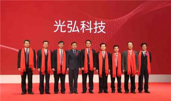 華為聞泰OPPO供應商光弘科技上市 龍旗/華勤為其前幾大股東