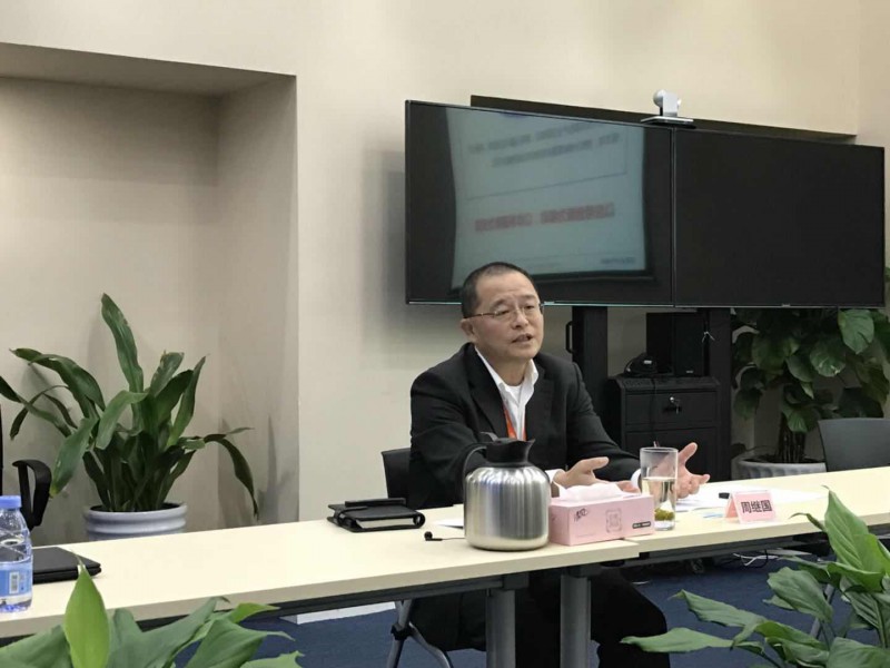 重磅！大基金入股中電港 元器件分銷行業(yè)價(jià)值獲重估！