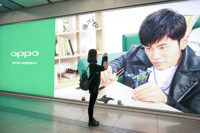 OPPO要進(jìn)軍日本 網(wǎng)友們紛紛力挺并為其獻(xiàn)計獻(xiàn)策