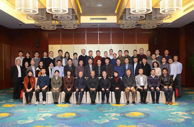 5G技術(shù)研發(fā)試驗(yàn)第三階段規(guī)范評審會(huì)在京召開